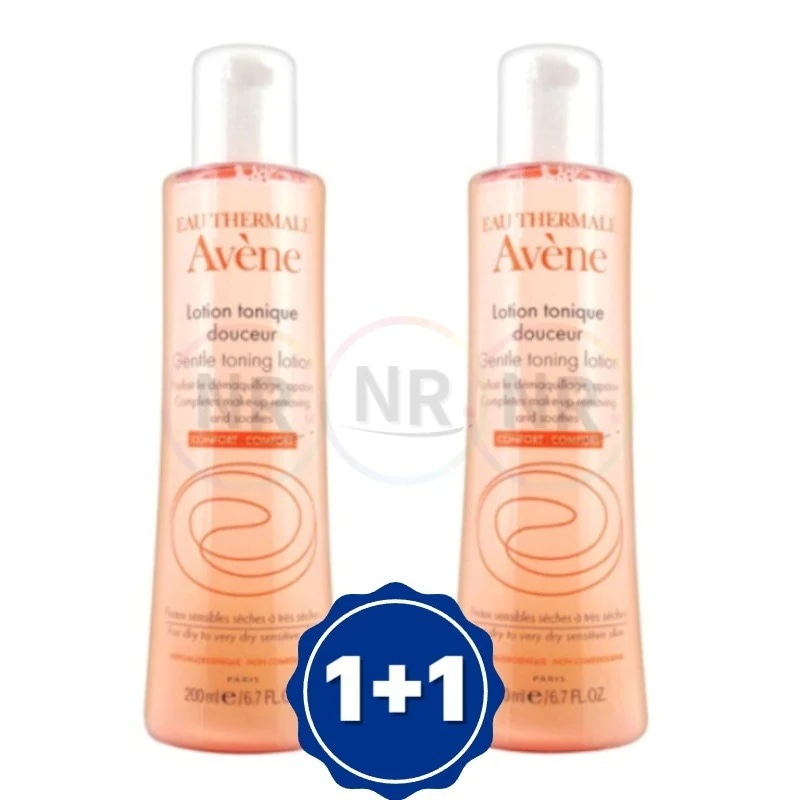 ジェントルトーニング ローション 200ml (2個)