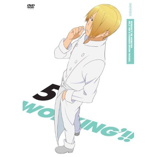 WORKING’!! 5(通常版) ／ WORKING!! (DVD) ANSB-9969 4,705円