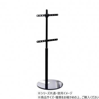 B.Bファニシング テレビスタンド Circle ブラック ONTV0290KIBLK