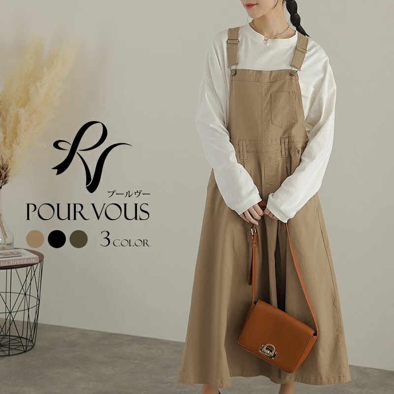 ワンピース 大きいサイズ カジュアル 大人可愛い レディース ワンピ おしゃれ オフィスカジュアル