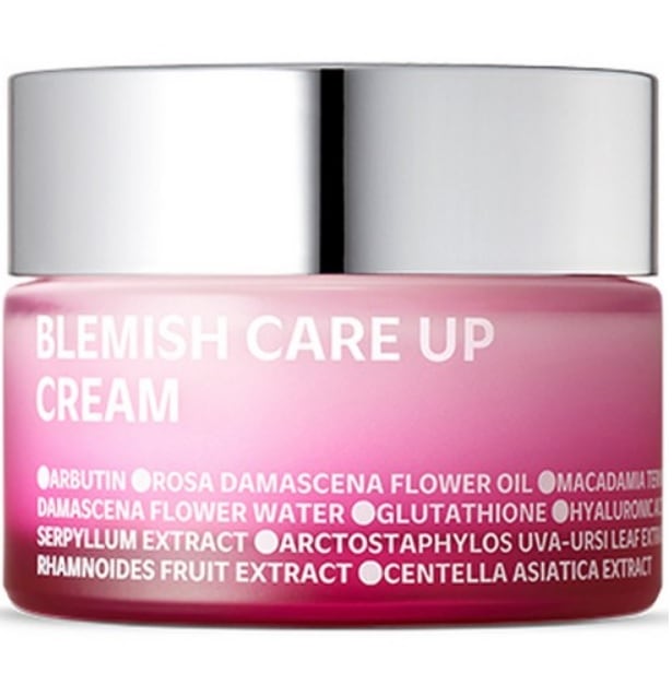 ブレミッシュケア アップ跡クリーム, 55ml*1ea (活力/栄養供給/高保湿)