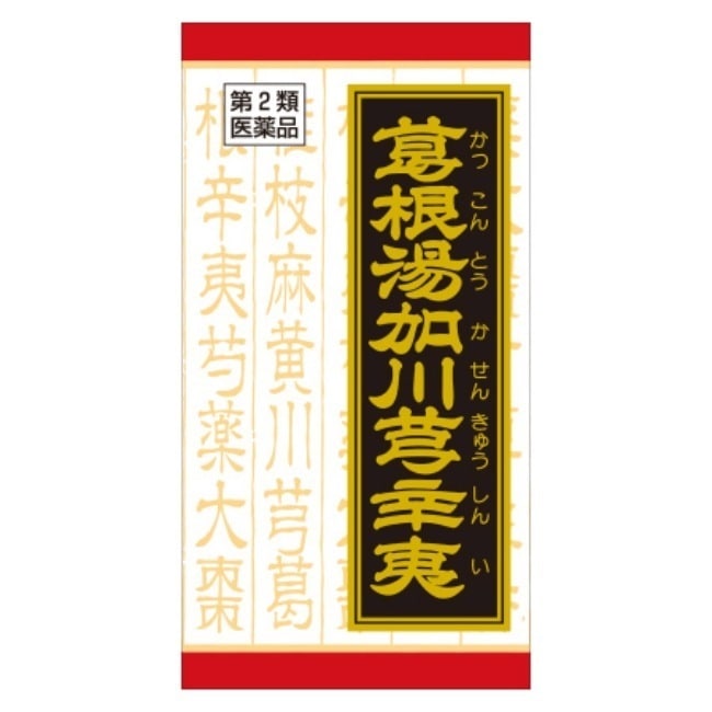 クラシエ漢方 葛根湯加川キュウ辛夷エキス錠：360錠入 T-31（15歳以上・30日分）【第二類医薬品】 赤の錠剤シリーズ 15歳未満・服用不可. 5,491円
