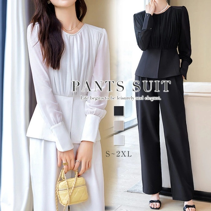 パンツスーツ セットアップ レディース 2点セット トップス 異素材切り替え ワイドパンツ 春 秋 ビジネススーツ トップス ブラウス 着痩せ シンプル カジュアル 女性らしい きれいめ お洒落 ビジ