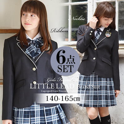 リトルプリンセス LITTLE LEAD 卒業式 スーツ 女の子 165cm