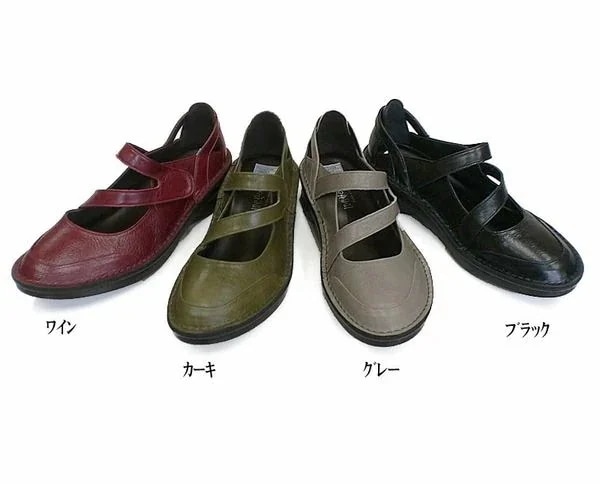 パンプス レディースシューズ レディースファッション 靴 Vベルトシューズ 22.0 24.5 4色