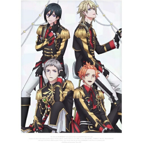 B-PROJECT 熱烈*ラブコール Vol.4 ／ B-PROJECT (DVD) ZMBZ-17124
