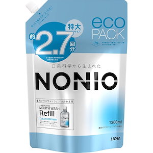 【Amazon.co.jp限定】【詰め替え 大容量】 NONIO(ノニオ) [医薬部外品] マウスウォッシュ クリアハーブミント 洗口液 パウチ 口臭原因菌を殺菌(アルコール配合) 1300ml