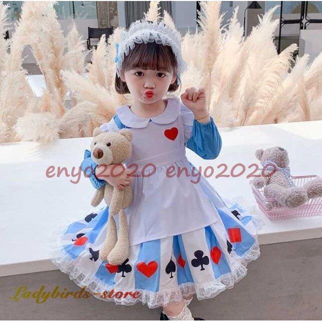 即納あり子供 衣装 ドレス アリス 仮装 女子 ジュニア かわいい 可愛い キッズ