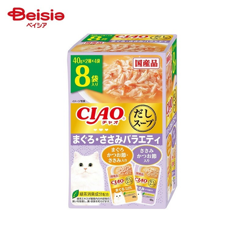 いなばペットフード CIAOスープ まぐろ・ささみバラエティ （40g×8袋）×12個 ペット