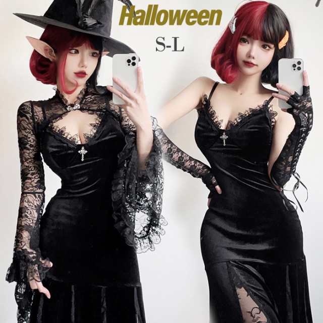 【新品】キャミワンピ 仮装舞踏会 トップス追加可 女性用 ダークゴシック パンク風 タキシード ワンピース コスチューム セクシー ドレス レース トップス ハロウィン パーティー演出服 ステージ衣装