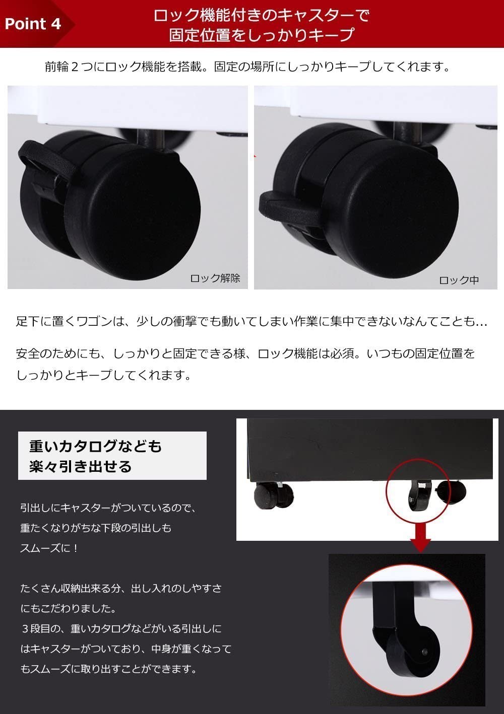 【国内発送,送.料無料】A156サイドワゴン 3段オールロック 幅390×奥行450×高さ600mm スチール製 ペントレー シリンダー錠 完全完成品 組立て不要
