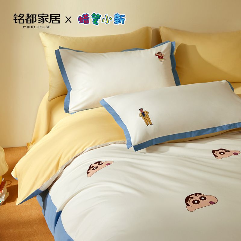 新品現品の厳選铭都 & クレヨンしんちゃんのベッド4点セット秋冬棉磨毛ベッド用品-しんちゃんと園長さん