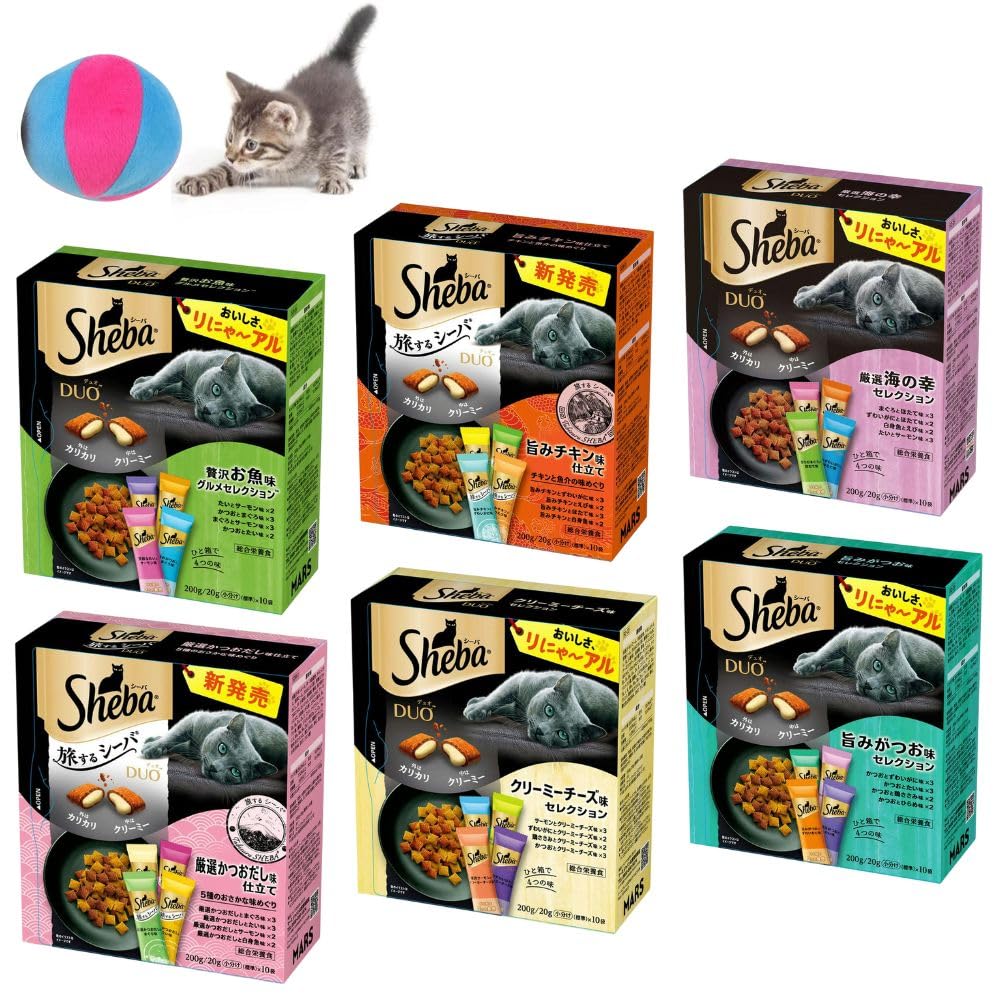 シーバ Duo 成猫用 200g×6箱 計60本入 24種アソート お試し キャットフード 約1ヶ月分 食べきりドライ カリカリ 防災 備蓄 総合栄養食 バランスセット + ペットのおもちゃ付き