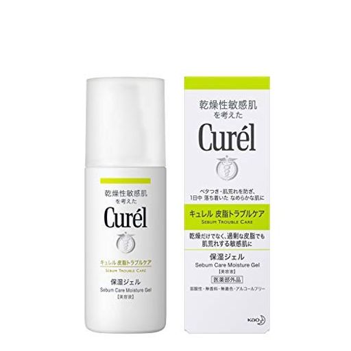 セット販売 花王 皮脂トラブルケア 保湿ジェル (120ML)×3個セット 美容液 【医薬部外品】