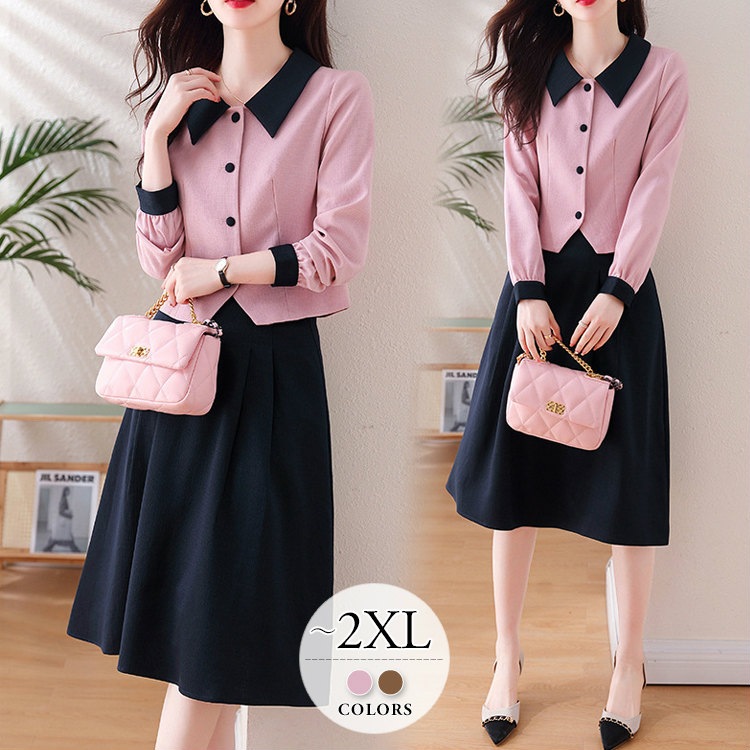 スーツセット レディース スカートスーツ ママスーツ 卒園式 卒業式 入園式 入学式 大きいサイズ お呼ばれ 披露宴 結婚式 パーティー 同窓会 30代 40代 50代 ピンク ブラウン 無地 シン