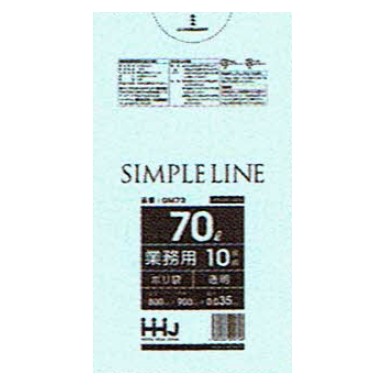 ポリ袋　70L　LL+Meta 0.035×800×900mm　透明　GM73 10枚×40冊 （400枚）【取り寄せ商品・即納不可・代引き不可・返品不可】