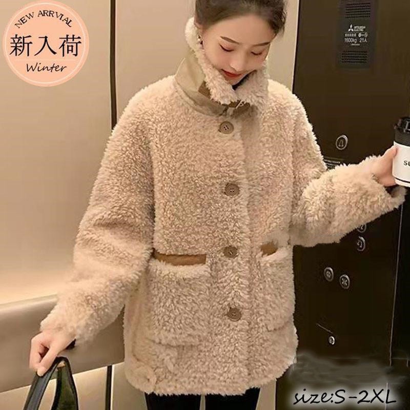 新品 大人気 ファーコート レディース 毛皮コート トップス シンプル フェイクファー アウター カジュアル ゆったり 軽量 保温 結婚式 イベント エレガント