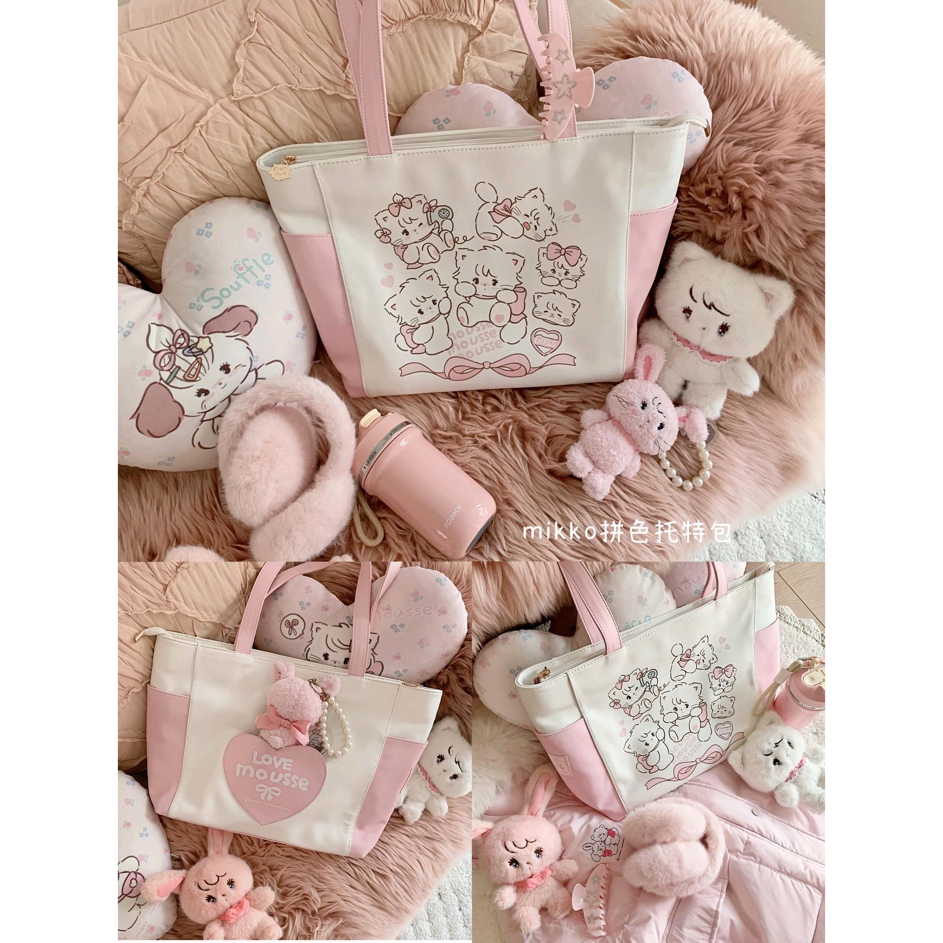 【急速出荷】mikko 大容量 配色トートバッグハンドバッグシングルショルダー通勤かわいいピンクラージバッグ 5,376円