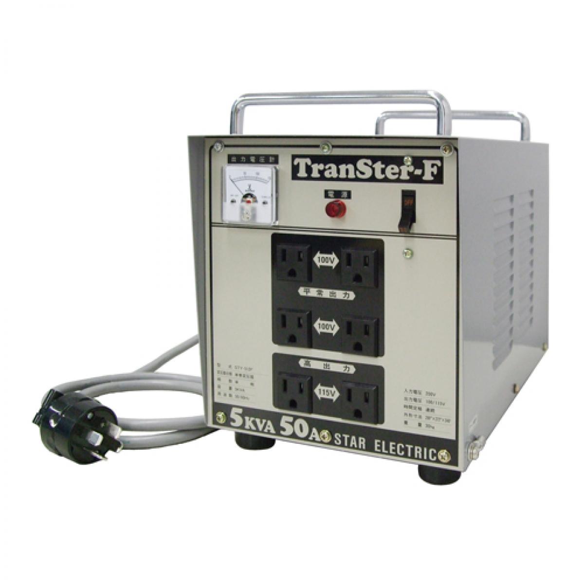 スズキッド(SUZUKID) 降圧専用トランスターＦ STY-512F　スター電器製造 変圧器