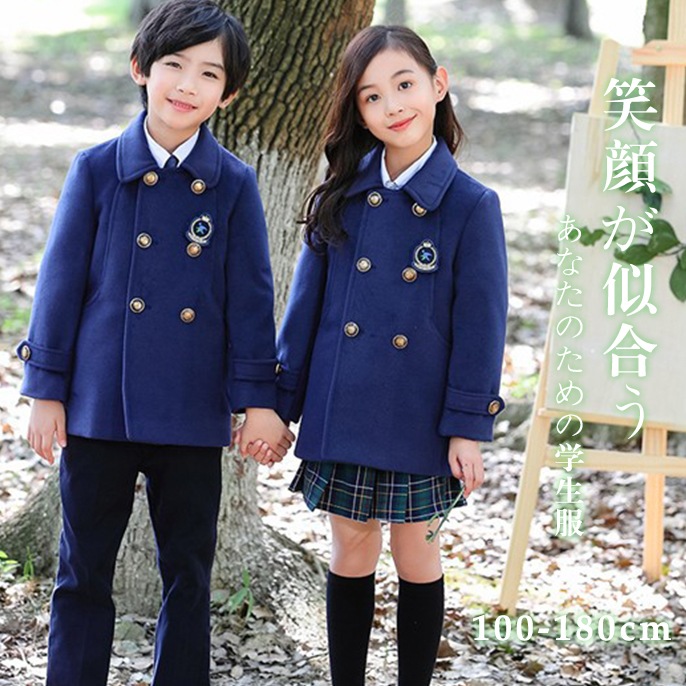 卒業式 入学式 スーツ 女の子 男の子 4点セット 中学 小学生 受験 学生服 通学 セット 大きいサイズ 女児 ジュニアスーツ 子供スーツ お受験 発表会 七五三 ガール 卒業式服 卒園式 入園式