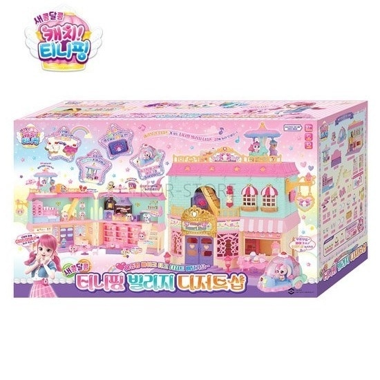 キャッチ！ティーニーピン/シーズン4/甘酸っぱい/ビレッジ/ヴィレッジ/デザートショップ/プレイセット/キャッチティーニーピン/フィギュア1種付き/韓国公式正品/2023