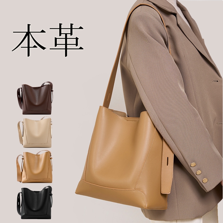 本革 バッグ レディース ショルダーバッグ 大人 トートバッグ レザー ボストンバッグ ブラック バッグ 大人 レザー ボストンバッグ 軽量 牛革 上品 かわいい 入学 卒業 ママスーツバッグ プレゼ