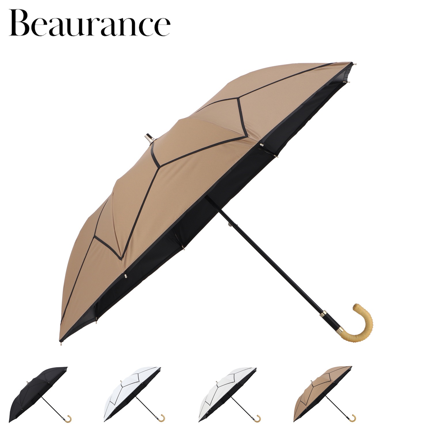 ランス 日傘 折りたたみ 傘 完全遮光 晴雨兼用 レディース 50cm 軽量 遮光 遮熱 UVカット サマールド 1BH22012