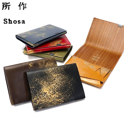 秋の十勝【油絵】士幌の秋【1点物の原画】作者サイン入り◇F3号サイズ