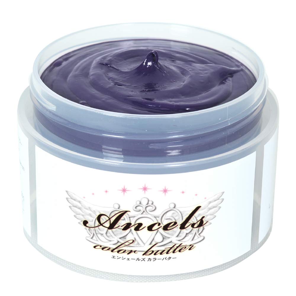 カラーバター アッシュミルクティー cb-AM