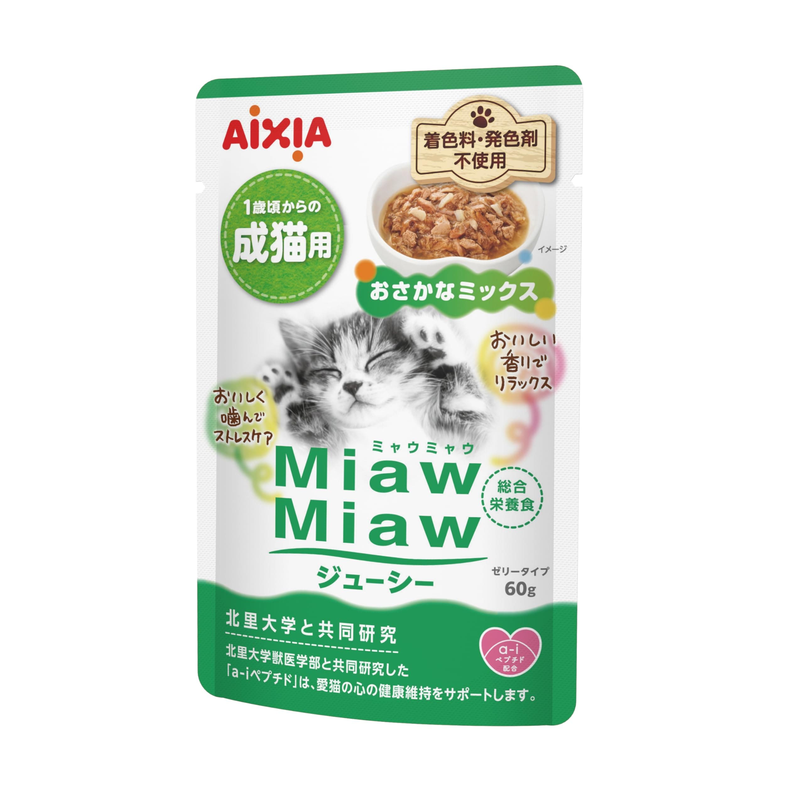 ジューシー おさかなミックス 60g×60個セット