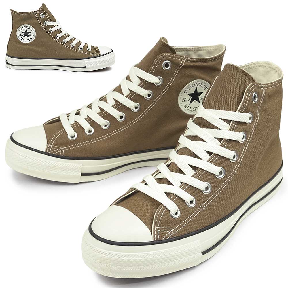 防水 オールスター R WP HI メンズ レディース ハイカット ユニセックス スニーカー