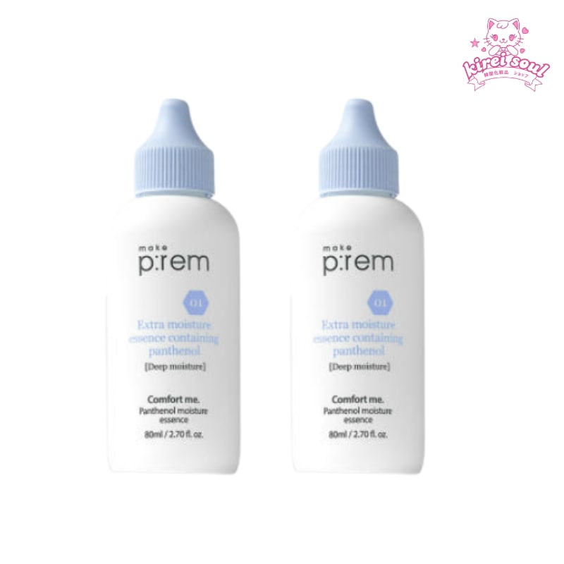 【1+1】 make prem コンフォートミー パンテノールモイスチャーエッセンス 80ml + 80ml 肌バリア ナイアシンアミド 弱酸性 肌荒れ　パンテノール　 美容液 5,586円