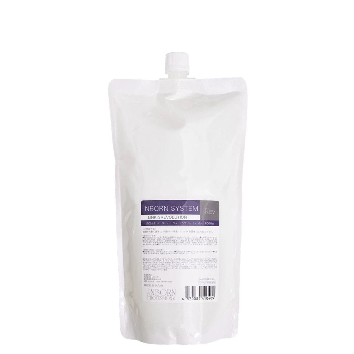 [国内正規品]インボーン Rev(レブ) 1000ml 髪質改善 トリートメント ダメージ補修 縮毛矯正 うねり パサつき ゴワつき 生まれたまま 柔らか 質感 持続力 システムトリートメント