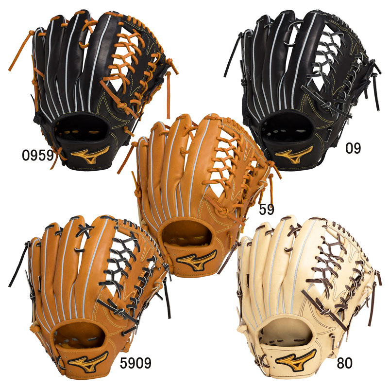硬式用 ミズノプロ 限定皮革US KIP 外野手用 グラブ袋付 BSS限定 野球 一般 軟式 グローブ グラブ 限定 23AW(1AJGH10607)