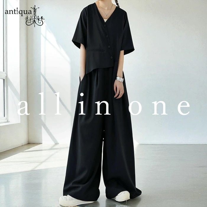 オールインワン レディース 半袖 アシンメトリー 送料無料・メール便不可