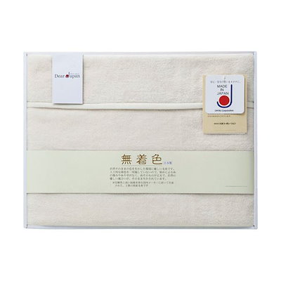 彫刻家 長橋阿久於 刻印有り 共箱『童観音』テラコッタ 1206080407ZH