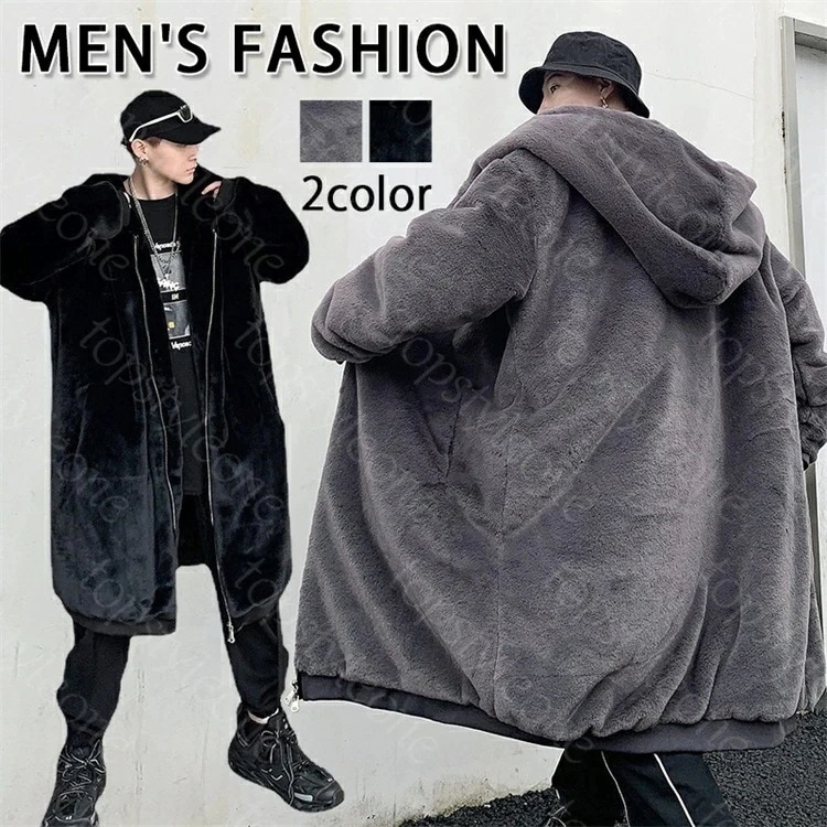 ボアコート 厚手 メンズ ファー ロングコート フェイクファー コート フード付き 毛皮コート ファーコート フリースコート オーバーサイズ ゆったり 防寒 あったか 冬物 秋冬 ボアパーカー ボアジ