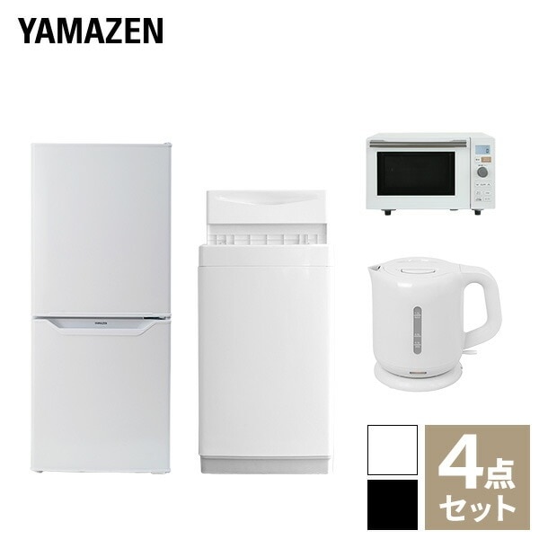 【新生活応援セット】 家電セット 一人暮らし 新生活家電 4点セット 新品 (6kg洗濯機 106L冷蔵庫 オーブンレンジ 電気ケトル)