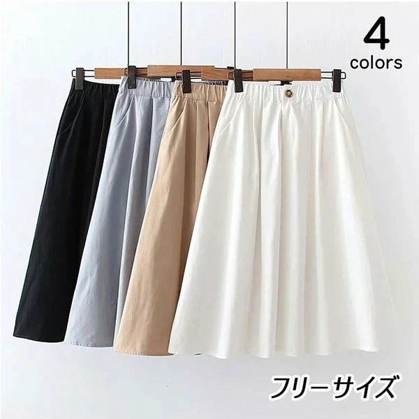 スカート レディー 夏 フレアスカート ロング マキシスカート マキシ丈 aライン 20代 30代 50代 ハイウエスト おしゃれ 通勤 大人 新作 ホワイトデー プレゼント