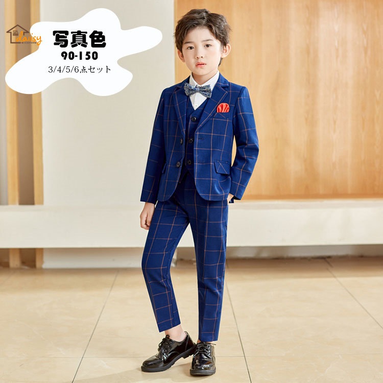 子供服 スーツ 男の子 5点セット(ジャケット+ベスト+ズボン+リボン+コサージュ) タキシード キッズ制服 ジュニア おしゃれ 長袖 チェック柄 フォーマル スーツ イギリス風 卒業式/入学式/発表