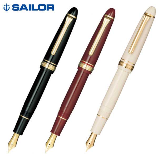 セーラー万年筆 プロフィットスタンダード万年筆 11-1219 全3色から選択