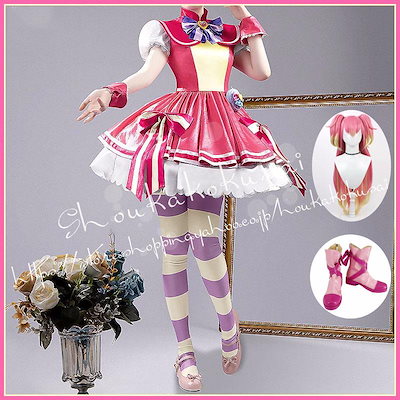 わんだふるぷりきゅあ 犬飼こむぎ いぬかい キュアワンダフル Cure Wonderful コスプレ 衣装 ウィッグ 靴 クリスマス ハロウィン イベント 祭り 変装活動 20,490円