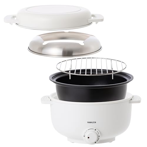 [山善] 電気鍋 グリル鍋 小型 卓上 一人用 5WAY (焼く/蒸す/揚げる/煮る/フォンデュ) デキタテポット 温度調整機能 着脱式 丸洗い可能 ホワイト YMCP-S650(W)