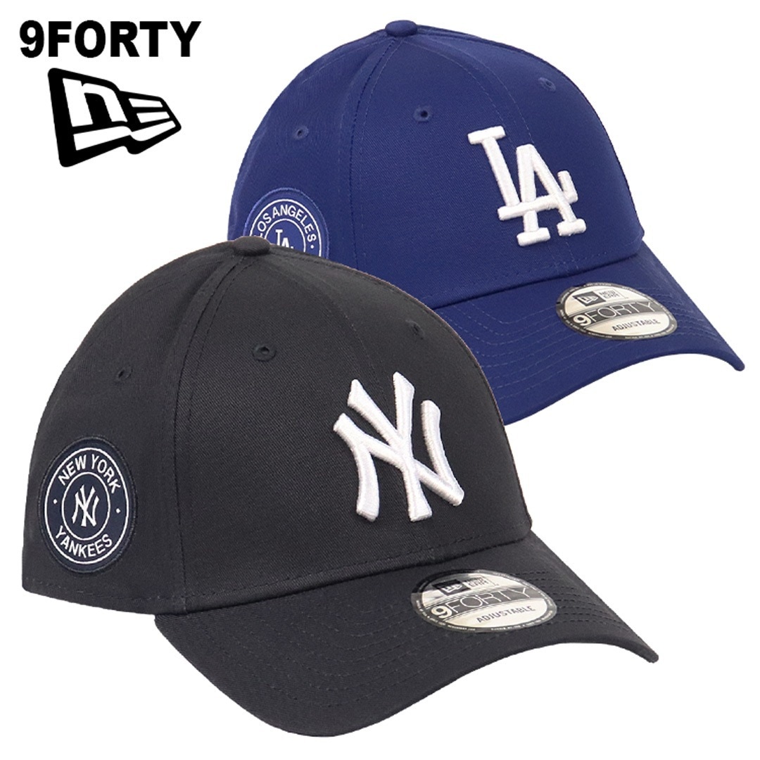 キャップ ニューヨーク・ヤンキース ロサンゼルス・ドジャース 9FORTY サイドパッチ メンズ レディース 帽子 LA ロゴ メジャーリーグ