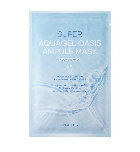 スーパーアクアゲル オアシス アンプル マスク 10枚