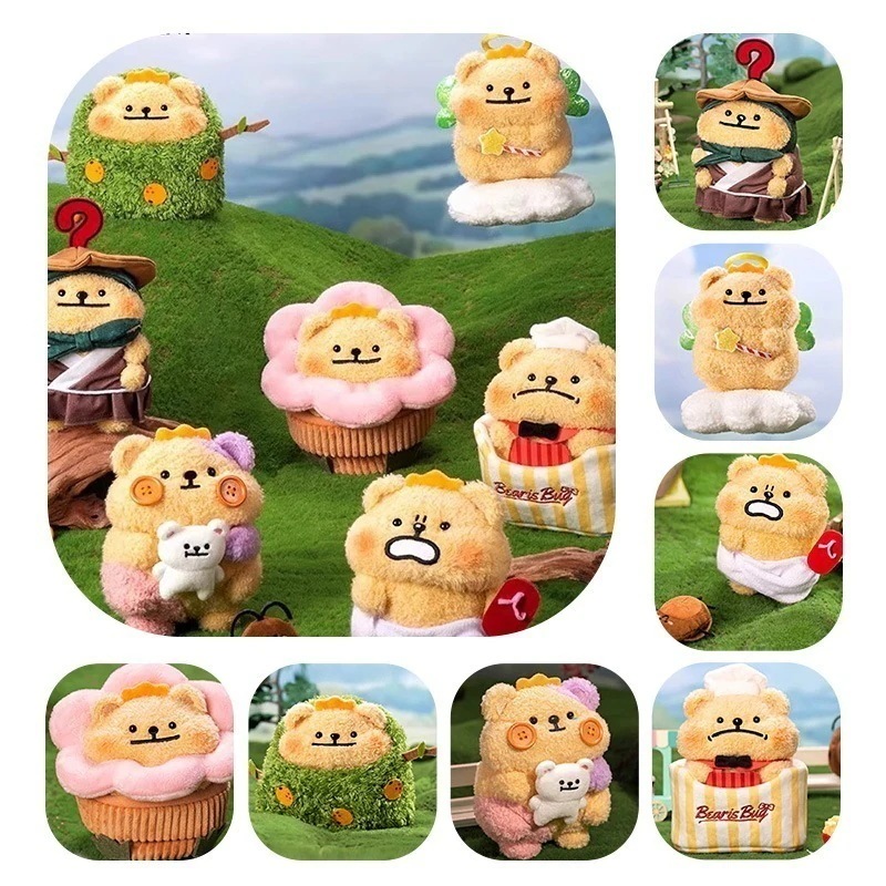 【公式正规品】小熊虫-人生劇本シリーズ ぬいぐるみ ブラインドボックス フィギュア トレンド おもちゃ 人形 インテリア