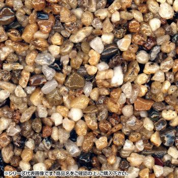 マツモト産業 乾燥砂利 新淡路（しんあわじ） 4～6mm内外 20kg