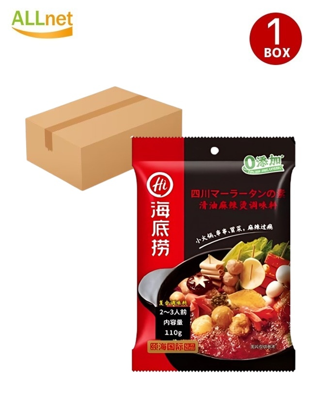 海底撈 四川マーラータンの素110g×24袋セット 中国春雨 麻辣湯 マーラータン 火鍋 鍋の素 麻辣醤 火苕皮 サツマイモ春雨 中国タンミョン しゃぶしゃぶブンモジャ 火鍋サツマイモ春雨 清油麻辣湯