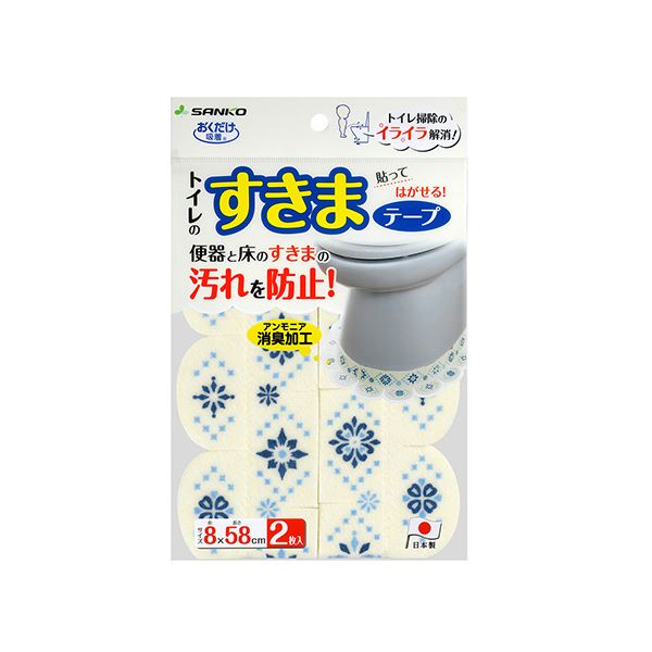 （まとめ） サンコーおくだけ吸着 便器すきまテープ モロッコタイル ブルー KM-50 1パック（2枚） [x5セット]