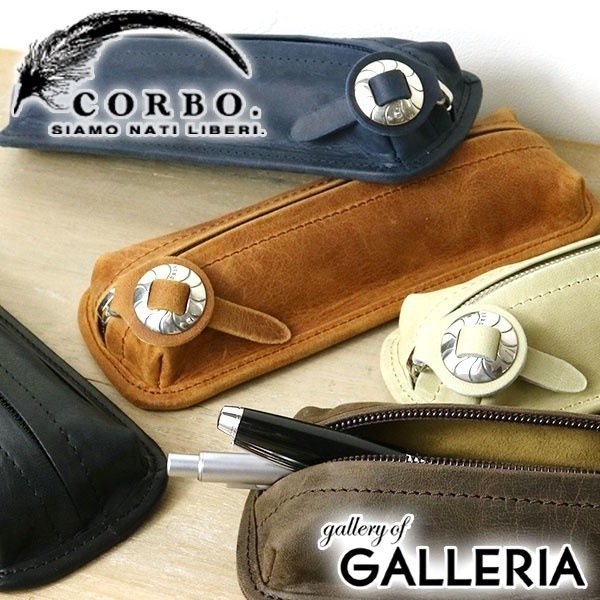 コルボ corbo. CORBO ペンケース クレイワークスホース CLAY Works Horse 革 8JF-9354